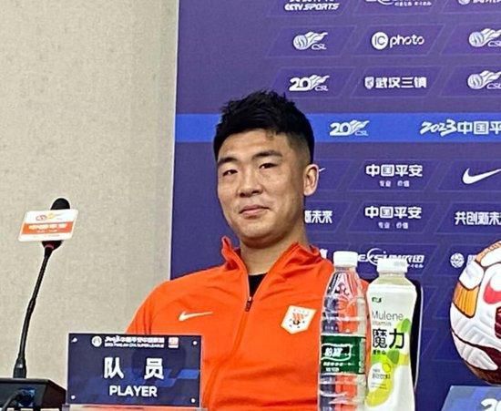 六月丁香婷婷激情国产
