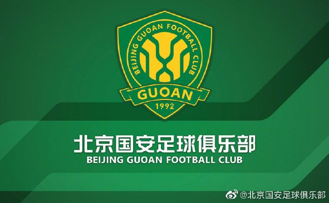 六月丁香婷婷激情国产